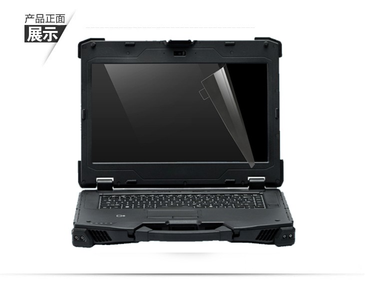 ARP-Z14I Rugged Notebook加固三防笔记本电脑