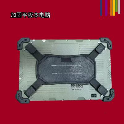 KF-S10C-4929 加固便携终端