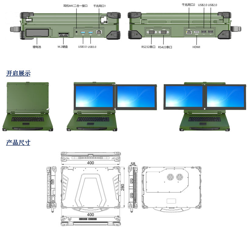 微信图片_20230907115040.png